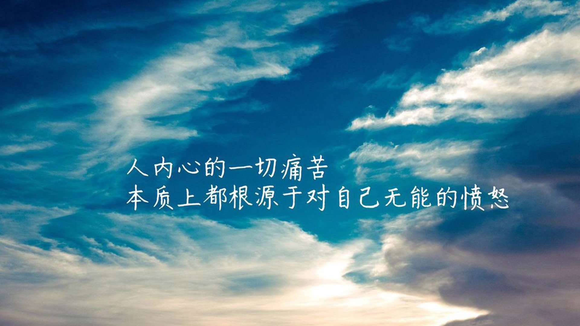 乐鱼体育app-国足球员伤愈复出表现对比，中国足球队受伤