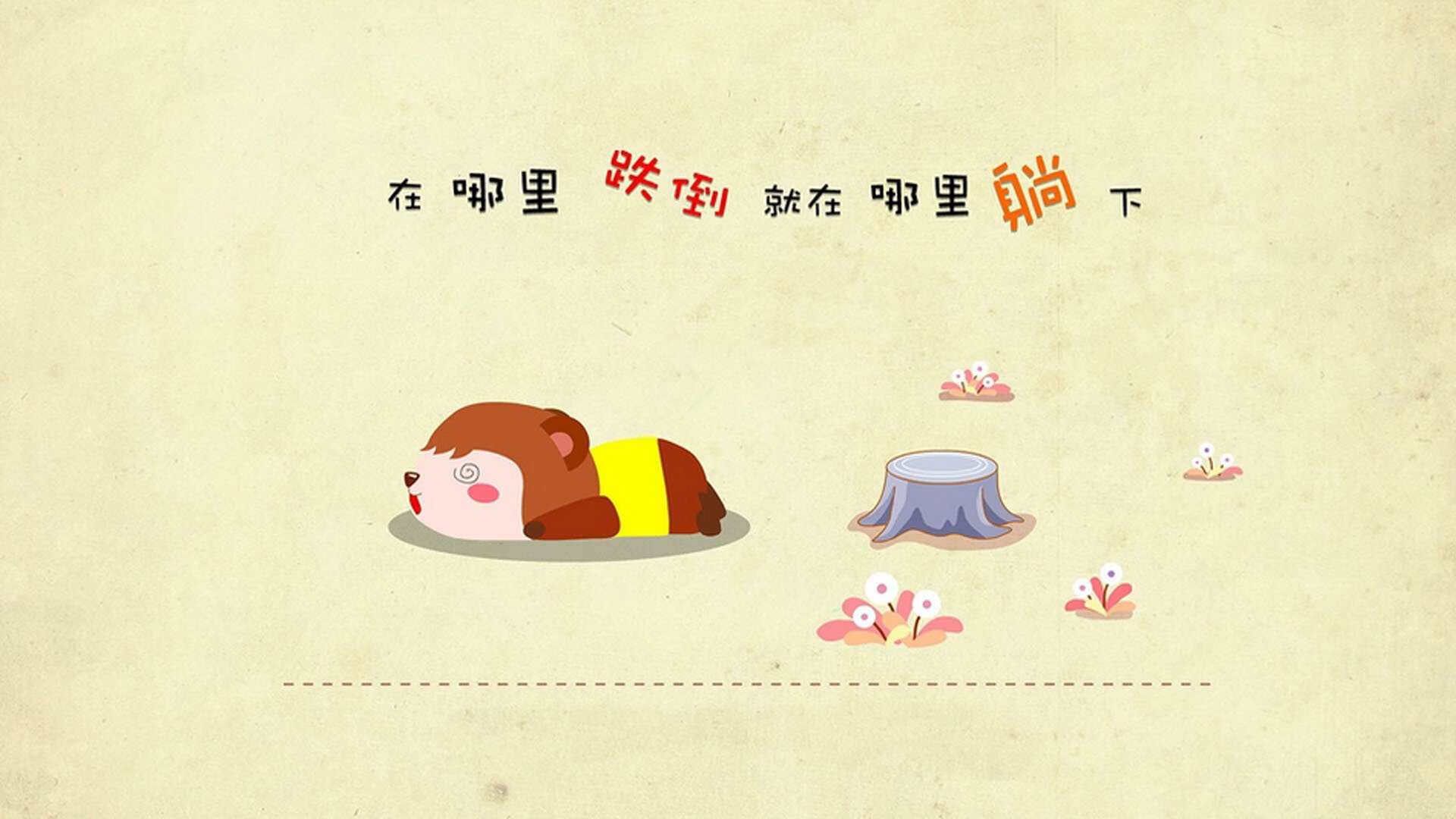 乐鱼体育官网下载-中国女篮提高防守能力,中国女篮变强了 乐鱼体育官网下载-中国女篮提高防守能力,中国女篮变强了